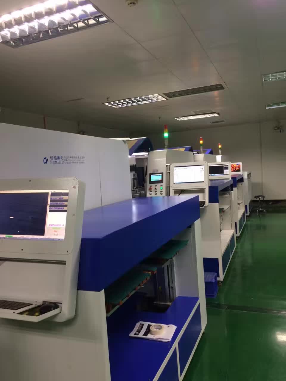 PCB板自動化激光設備生產(chǎn)線設備3