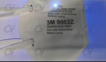 哪里買口罩打標(biāo)機(jī)？