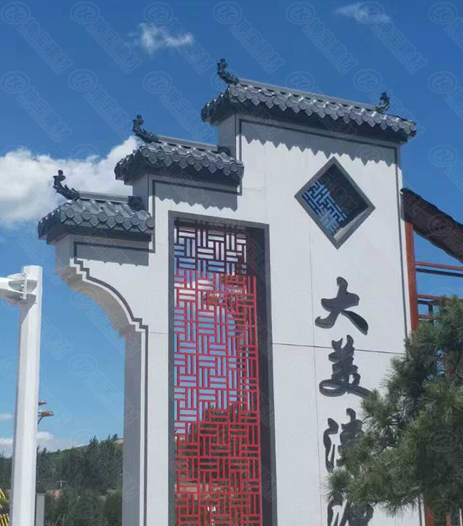 合成樹(shù)脂瓦再造牌樓景觀(guān)，增添新氣象！